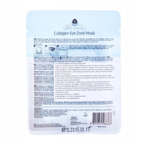 Płatki pod Oczy Kolagenowe Skinlite Collagen Eye Zone Mask 30 szt