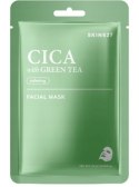 SKIN627 Facial Mask maska do twarzy w płacie Cica & Zielona Herbata