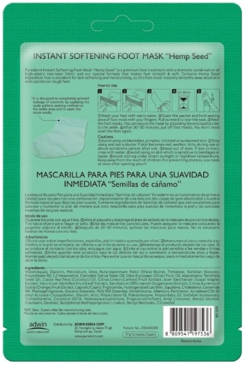 PUREDERM Skarpetki regenerujące do stóp 1 PARA